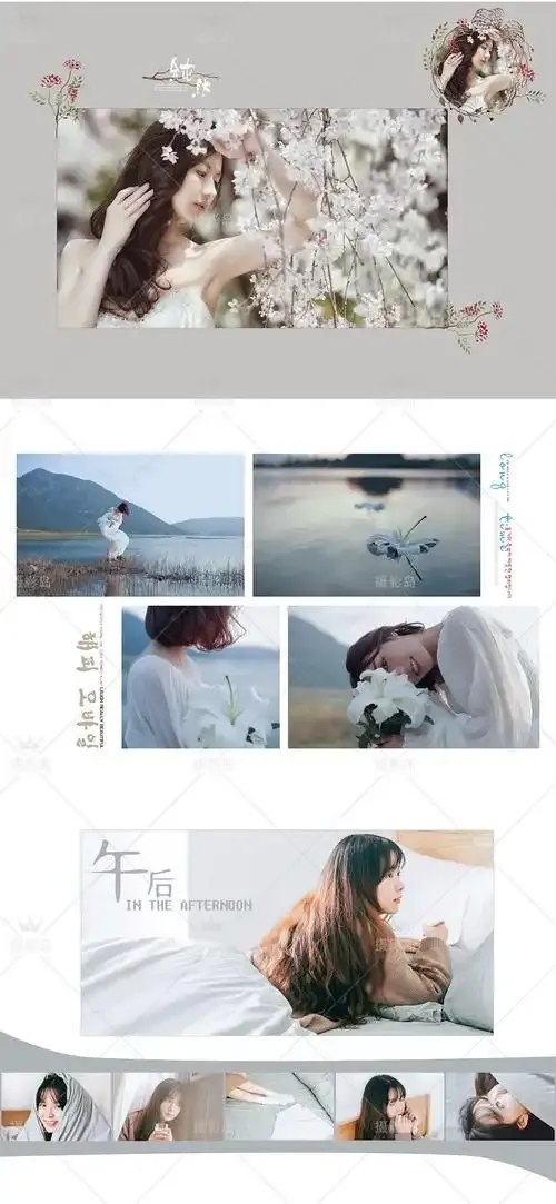 糖心直播才艺秀场截图展示图